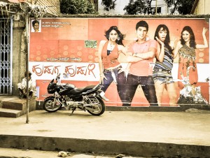 Bollywood à Mysore