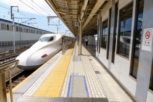 Gare de Mishima. Japon